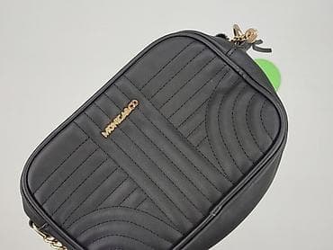 torba myszka miki ccc: Torebka, M&Co, stan - Bardzo dobry — 5
