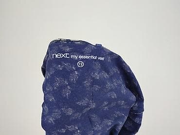 primark pizama hello kitty: NEXT Petite, Top damski, rozmiar M — 4