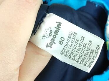 moncler kurtka świecąca: Jacket, Topomini, 9-12 months, condition - Very good — 4