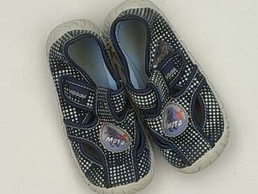 Капці 26, Б/в