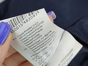 blazer camaieu: Camaïeu, Marynarka damska, rozmiar XL — 6