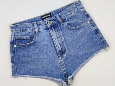 PrettyLittleThing, Shorts for women, size S at lalafo.pl PrettyLittleThing, Shorts for women, size S