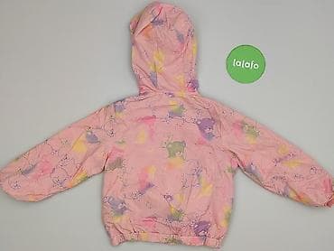 simple buty: Kurtka przeciwdeszczowa, Happy, 4-5 lat, 104-110 cm, stan - Bardzo dobry — 3