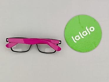 okulary prl olx: Okulary, Przezroczyste, Prostokątne kształt, stan - Bardzo dobry — 3