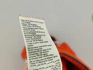 biala bluza: Oxylane, Bluza z kapturem dla mężczyzn, rozmiar L — 6