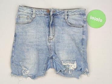 krótkie spodenki rozmiar 46: Szorty damskie, rozmiar XL — 2