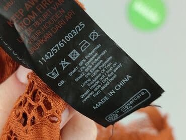 marks and spencer majtki: New Look, Women`s body, size M — 6