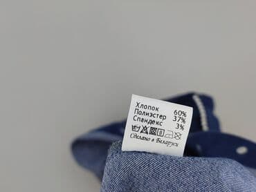 Kobiety: Koszula damska, XL — 6