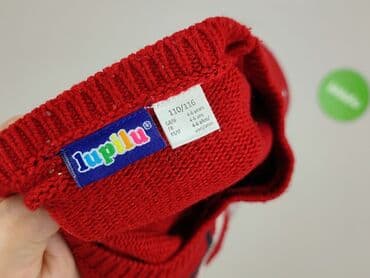 lidl spodnie przeciwdeszczowe: Blouse, Lupilu, 5-6 years, 110-116 cm, condition - Very good — 4