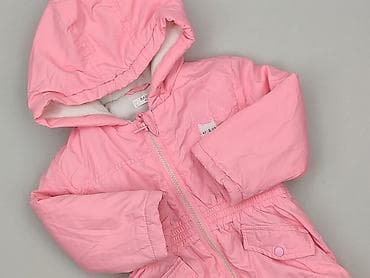 spodnie softshell dziecięce: Kurtka, 9-12 miesięcy, stan - Idealny — 1