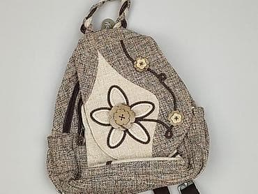 Plecak, stan - Idealny