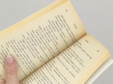 Books, Audio & Video formats: Book, genre - Novel, condition - Very good — 3