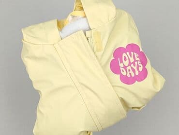 pola mondi kurtki: Kurtka, So cute, 6-9 miesięcy, stan - Bardzo dobry — 6