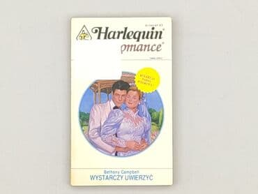 Books, Audio & Video formats: Book, genre - Novel, condition - Very good — 1