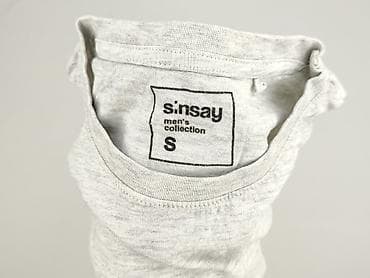 modbis pl: Sinsay, Koszulka dla mężczyzn, rozmiar S — 4
