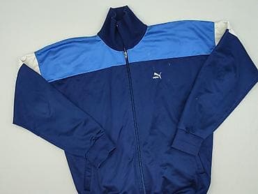 Puma, Bluza dla mężczyzn, rozmiar 8XL w lalafo.pl Puma, Bluza dla mężczyzn, rozmiar 8XL