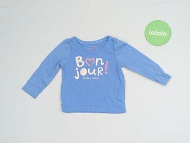 nowa koszulka barcelony: Sweatshirt, Young Dimension, 9-12 months, condition - Good — 2