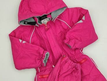 kombinezon softshell reima: Kombinezon 2-3 lat, Tkaniny syntetyczne, stan - Bardzo dobry — 1