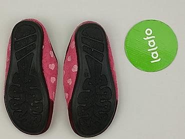 koszule boss: Kapcie 32, Używany — 3