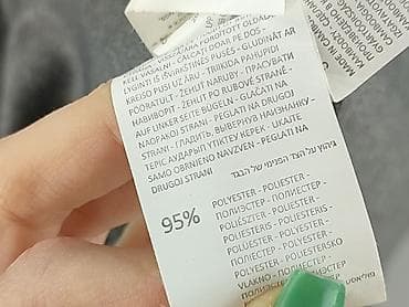 camaieu spódnice: Spódnica damska, rozmiar S — 5