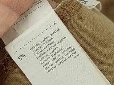 biale legginsy sinsay: Sinsay, Legginsy Krótkie damskie, rozmiar XS — 6