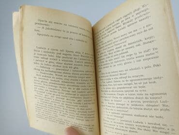 Книги: Книга, жанр - Нон-фікшн, стан - Дуже гарний — 3