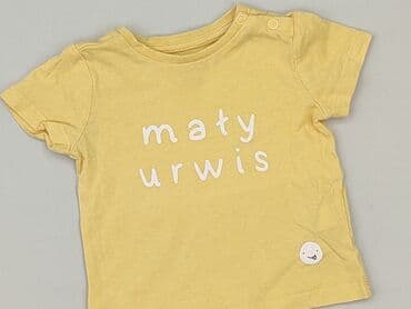 T-shirt, Fox&Bunny, 3-6 months, condition - Very good