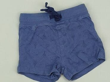 body niemowlęce lidl: Shorts, Lupilu, 3-6 months, condition - Good — 1