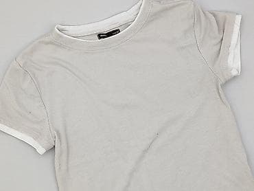 bluza taranko: Sinsay, T-shirt damski, rozmiar M — 1