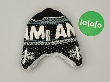 top secret sweterki: Hat, condition - Good — 3