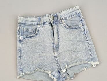 Bershka, Szorty damskie, rozmiar S w lalafo.pl Bershka, Szorty damskie, rozmiar S
