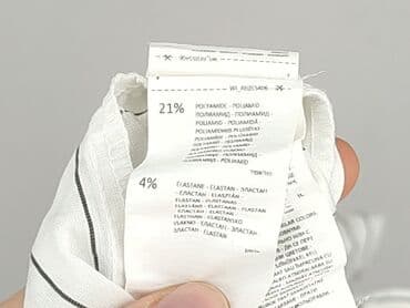 new yorker koszula w paski: Reserved YFL, Koszula damska, S — 6