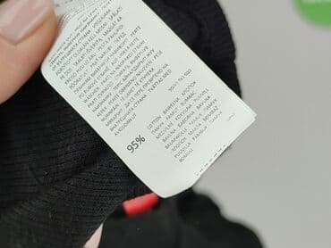 koszulka wersow: Sinsay, T-shirt damski, rozmiar S — 5