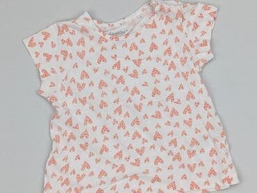 T-shirt, Lupilu, 1.5-2 years, 86-92 cm, condition - Perfect