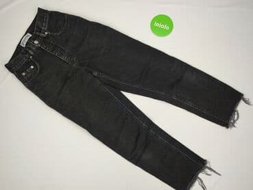 legginsy woskowane wysoki stan: SuperStar, Jeansy damskie, rozmiar S — 2