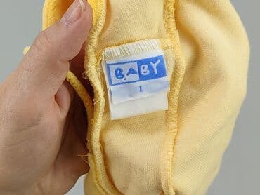 name it kombinezon zimowy: Czapeczka, 1-3 m, stan - Dobry — 4