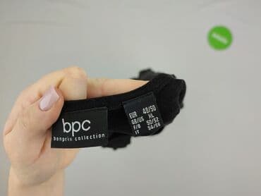 tuniki na wesele do spodni: Bpc bonprix collection, Tunika damska, rozmiar XL — 4