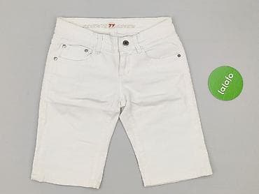 errisic jeans: Szorty damskie, rozmiar XS — 2