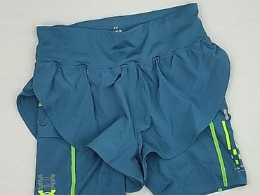 spódnice biegowe: Under Armour, Szorty damskie, rozmiar M — 1