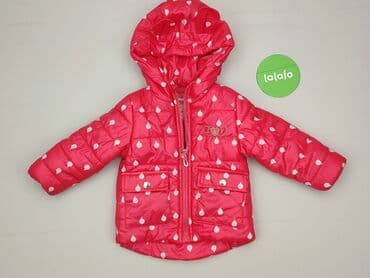 джинсова куртка: Jacket, Niebieski Księżyc, 12-18 months, condition - Very good — 2