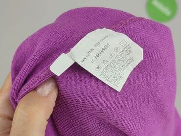 fioletowy sweter reserved: Repeat, Kardigan damski, S — 7