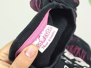 mohito body koszula: Sweatshirt, So cute, 6-9 months, condition - Perfect — 4