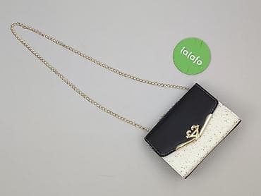 portfel pull and bear: Kopertówka, stan - Idealny — 2