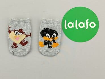 giesswein buty: Skarpetki, stan - Bardzo dobry — 2