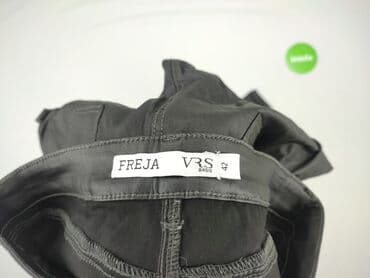 woskowane legginsy z wysokim stanem zara: Material trousers for women, XL at lalafo.pl — 4 woskowane legginsy z wysokim stanem zara: Material trousers for women, XL — 4