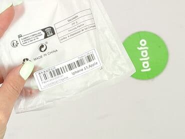 Accessories: Phone case, condition - Very good — 5