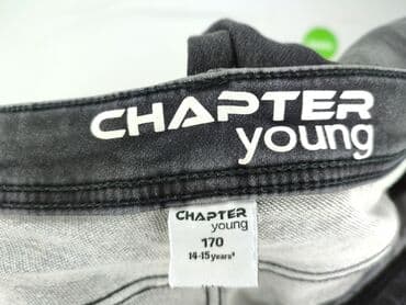 crivit top: Джинси, 15 р., 170, стан - Дуже гарний на lalafo.pl — 4 crivit top: Джинси, 15 р., 170, стан - Дуже гарний — 4