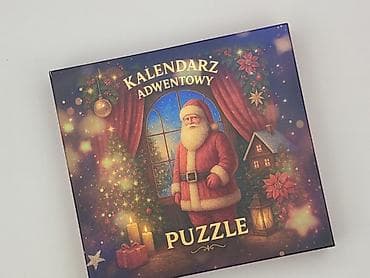 lalki dla dzieci: Puzzle dla Dzieci, stan - Idealny — 1