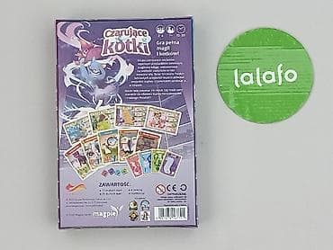 trampki biale: Gra dla Młodzieży, stan - Idealny — 3