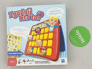 spodnie z elastanem: Gra dla Dzieci, stan - Bardzo dobry — 2